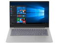 LENOVO 530S-14IKB (P) 81EU00LUPB